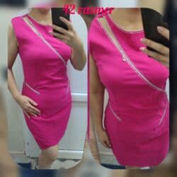 adidas zx flux qadın krossovkaları: Şəkildəki donlar hamısı sadəcə bir dəfə məclisə geyinilib. ölçüləri — 3