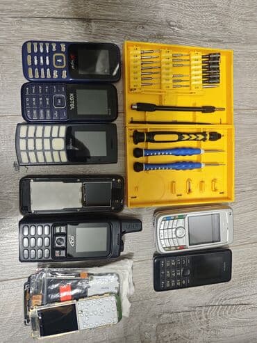 nokia 3220: Nokia 1, < 2 ГБ, Кнопочный — 1