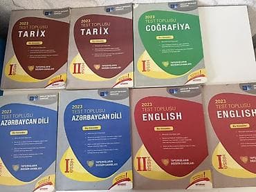kitab capi: DİM və digər nəşriyyatlardan abituriyent və buraxılış imtahanlarına — 1