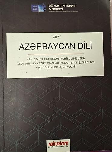 Azərbaycan dili 11-ci sinif, 2019 il