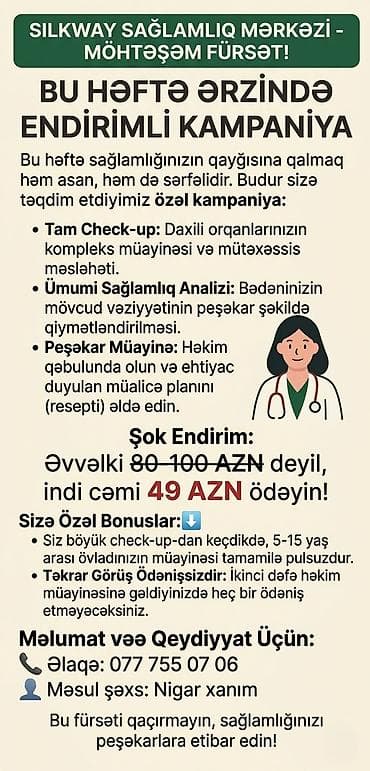 anar isayev mst 2025: Digər xəstəliyin müalicəsi, Klinikada — 1