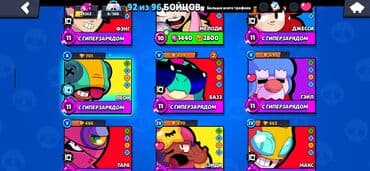 Brawl Stars hesabı Profil: - Nick: CurlyKemptTickets - ID tag — 15