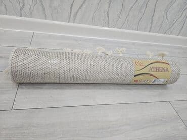 sürüşməyən xalçalar: Xalça — 7