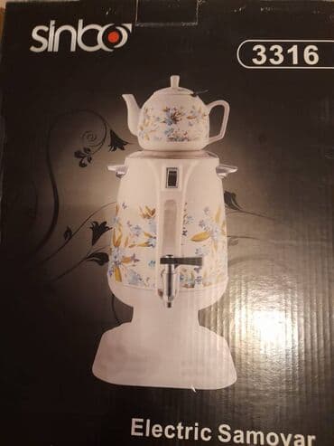 ikinci el samovar: Yeni Elektrik Samovar, 3 l, Ünvandan götürmə — 3
