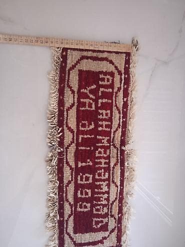 xalca: Xalça Dekorativ, Azərbaycan, Kredit yoxdur — 4