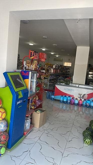Ata Bala Market – ərzaq və gündəlik tələbat mağazası Xidmət və — 2