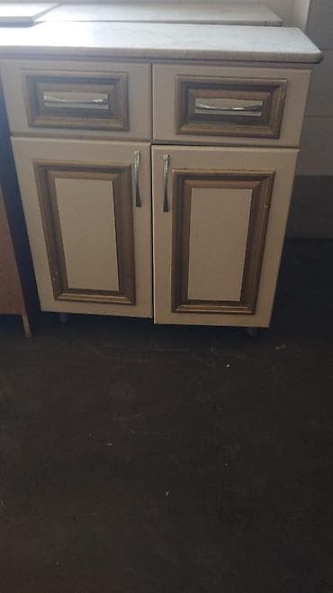 Ковры: Люстра, Хрусталь — 8