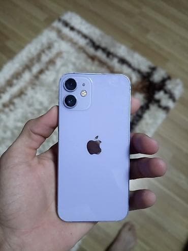 IPhone 12, 64 GB, Deep Purple