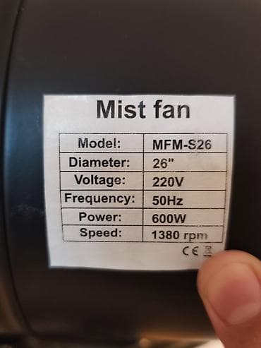sekil ceken: MİST FAN – MFM‑S26 model - Tip: Su dumanlı (mist) ayaqlı fan - — 3
