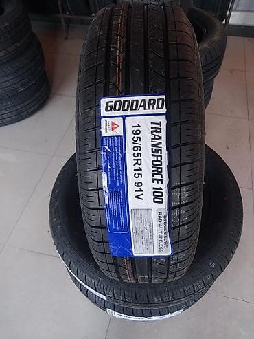 avto elanlar: Şin 195 / 65 / R 15 — 1