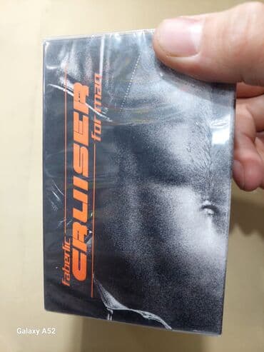 Kiși etiri 50 ml original Faberlic mehsulu unvan Kohne Guneşli Neapol