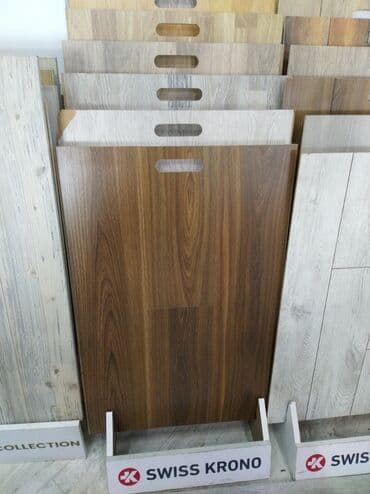 ikinci əl laminat: Laminat, Sinif - 32 — 1