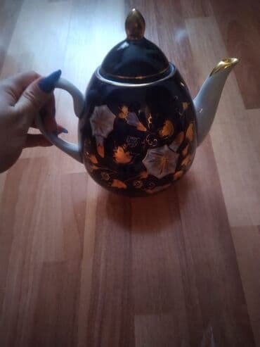 qədimi çaynik: Yeni, Dəm caydanı — 1