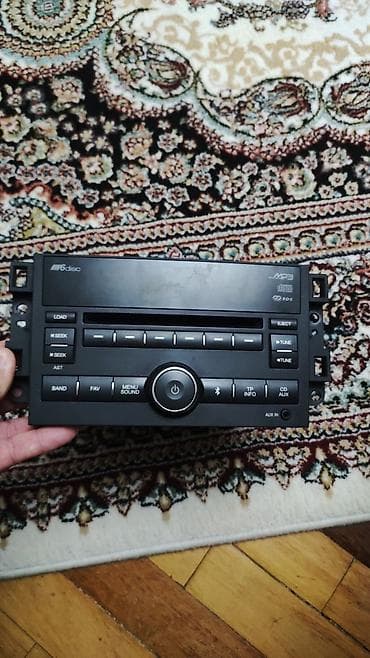 cd player: Maqnitol, İşlənmiş, CD, ABŞ — 1
