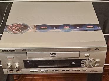 karaoke oxumaq: Sonashi — 3