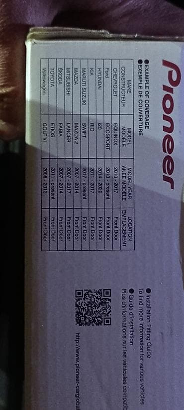 Pioneer avtomobil üçün akustik hoparlör dəsti – qutu üzərində uyğunluq