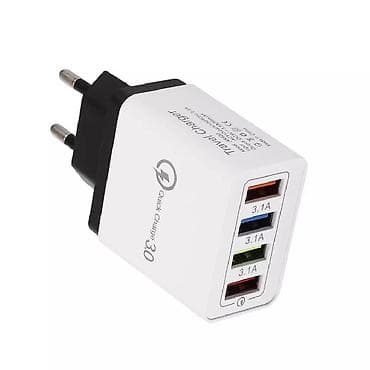usb fleshka: 4 USB çıxışlı adapter başlığı Fast charge Input: AC110-240V~50/60Hz — 2