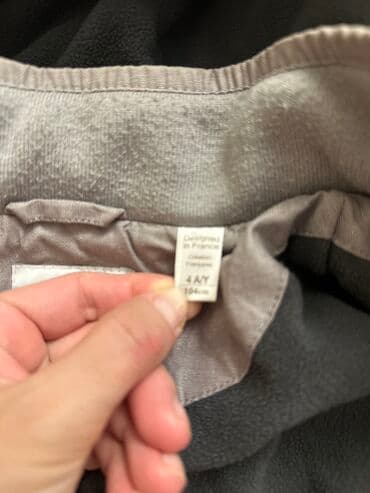 tibbi elcek qiymeti: Okaidi . 4yaş . Qalın — 3