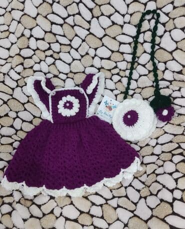 Donlar: Uşaq dəsti, Qız üçün, 2 - 3 yaş — 1