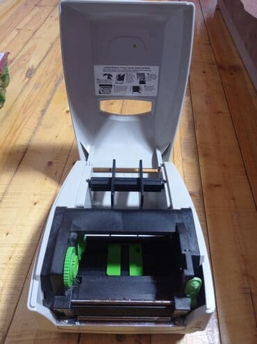 monitor ekran: Bu printer etiketlərin çapı üçün istifadə olunur. Onun arxa panelində — 3