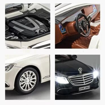 yazı maşını: 2024 il, 1:24, Dəmir, Ünvandan götürmə, Ödənişli çatdırılma, Rayonlara çatdırılma — 10