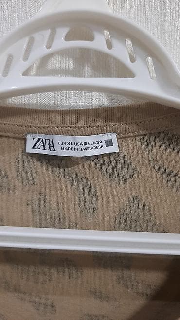kişi geyimi: Zara qadın T‑şərti - Naxış: leopard (bej əsas üzərində qara və — 3
