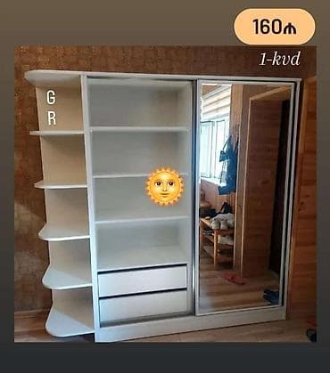 2 ci əl dolablar: Dolab — 1