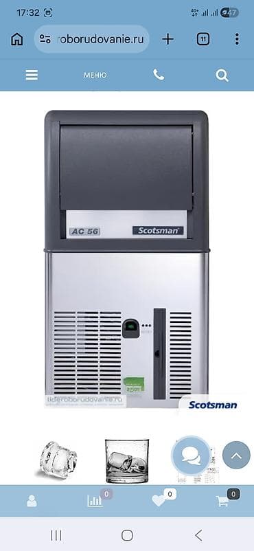 cafe: İşlənmiş — 1