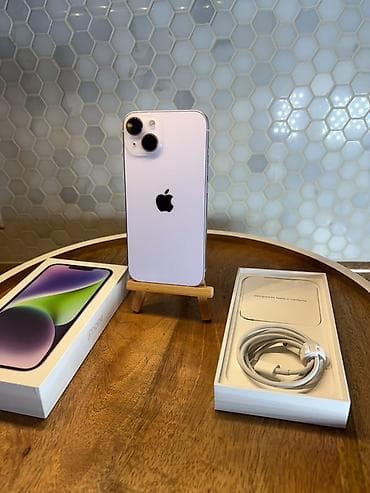 apple qelem: IPhone 14, Ağ, Simsiz şarj — 1