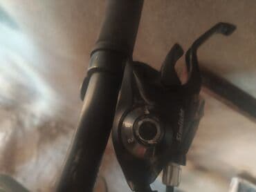 Yeni Dağ velosipedi 26", Ünvandan götürmə