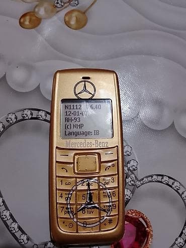 usb wifi anten: Nokia < 2 GB Memory Capacity, rəng - Qızılı, Düyməli — 1