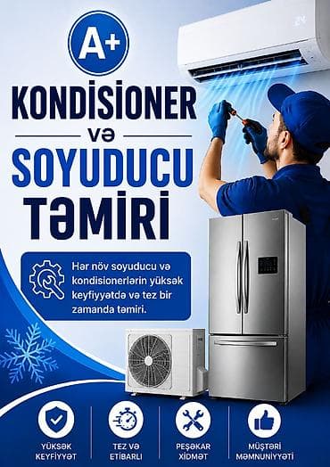 Təmir, Split kondisionerlər, Nasazlığın aradan qaldırılması — 1
