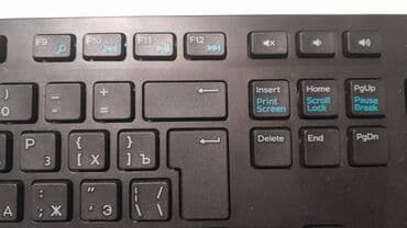 notebook klaviatura satisi: Elanı diqqətlə oxuyun. "Dell" simsiz klaviatura satılır. USB adaptor — 2