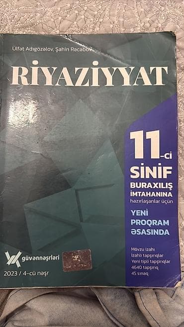 Dərs vəsaitləri paketi – 11-ci sinif və buraxılış imtahanına hazırlıq