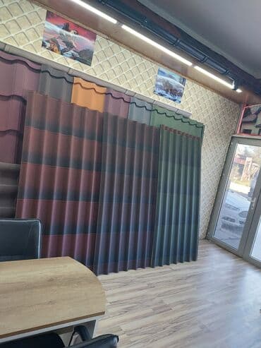 demir siferin qiymeti: Metal dam örtükləri — 12