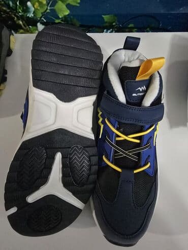 Donlar: Uşaq qış ayaqqabıları – 39 razmer - Model: Abo Shield (Since1982) və — 5