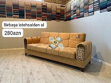 Proton: Диван, Новый — 1