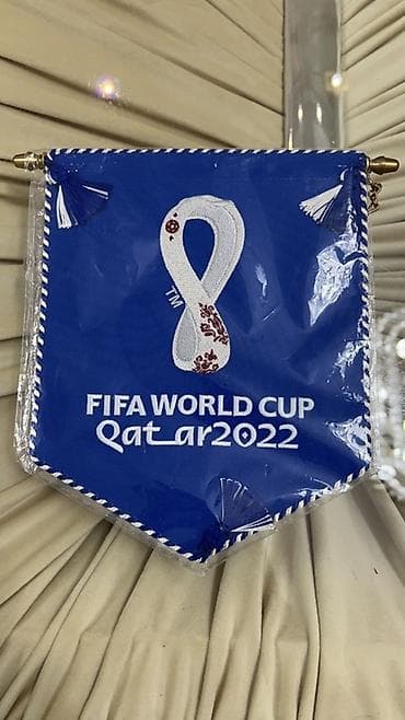 fifa 20: Suvenirlər — 4