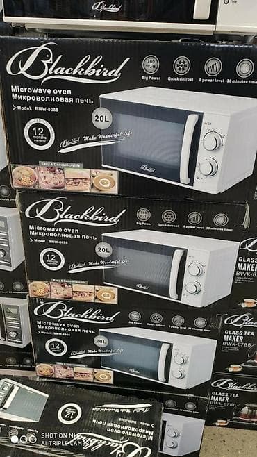 efba soba: Mikrodalğalı soba rəng - Ağ, Yeni — 6