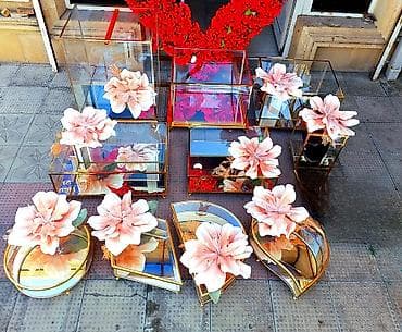 Asia: 0515121888 — 1