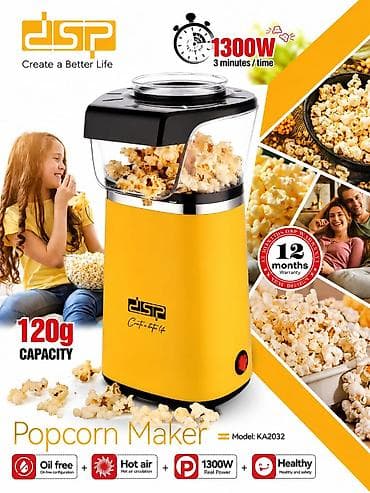 pover bak: DSP Popcorn Maker – Model: KA2032 - Güc: 1300W (Real Power) - — 1