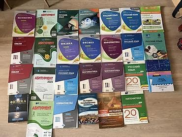 Abituriyent və məktəblilər üçün geniş tədris və test kitabları