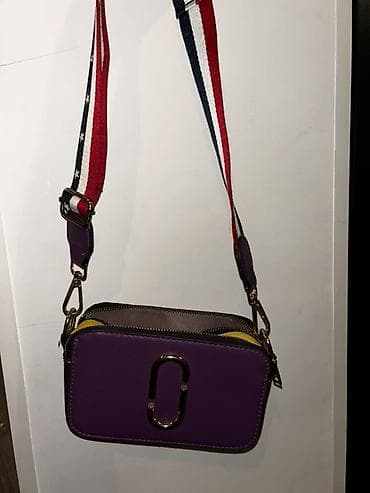 marc jacobs: Çiyin çantası – mini “camera bag” formatı - Rəng: bənövşəyi ön hissə — 3