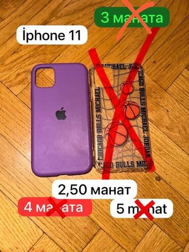 apple notebook qiymeti: Yeni Apple MacBook, 17.3 ", AMD A3, 2 TB, Pulsuz çatdırılma — 4