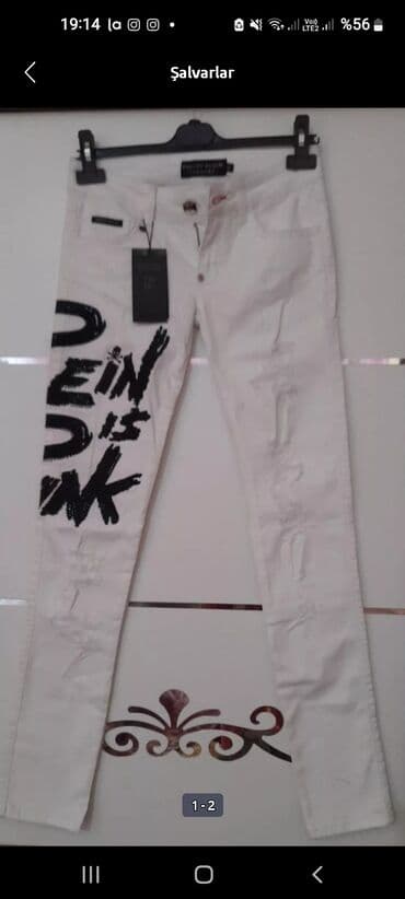 Donlar2ədəd, +1ədəd Sviter,+2ədəd şalvar- təzə lTiqrovı don 7m Qara