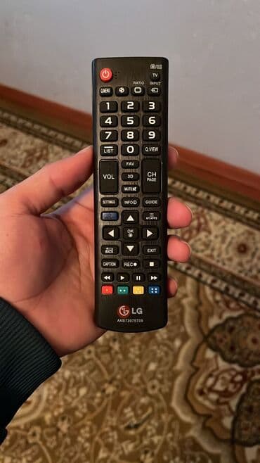 обогреватель теплэко в баку: LG LED televizor - Ekran: təxmini 43–50 düym diaqonallı, nazik — 5