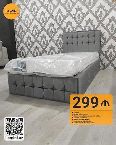 Təknəfərlik çarpayı, Bazalı, Matras ilə, Siyirməsiz — 1