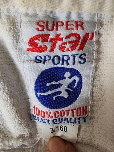 moto geyimi: Judo/ kimono dəsti – Super Star Sports Ölcü-3/160 Yaş:13-14 — 4