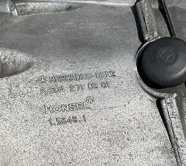 c vitamini: Avtomatik, Mercedes-Benz W204 seriyası, Orijinal — 4