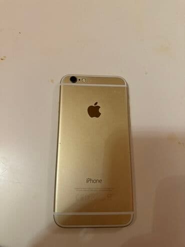 IPhone 6, 64 GB, Qızılı, Barmaq izi lalafo.az -da IPhone 6, 64 GB, Qızılı, Barmaq izi